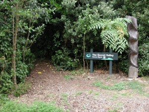 Secret Valley entrance.
