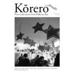 Front cover of Kōrero, vol 2 issue 3